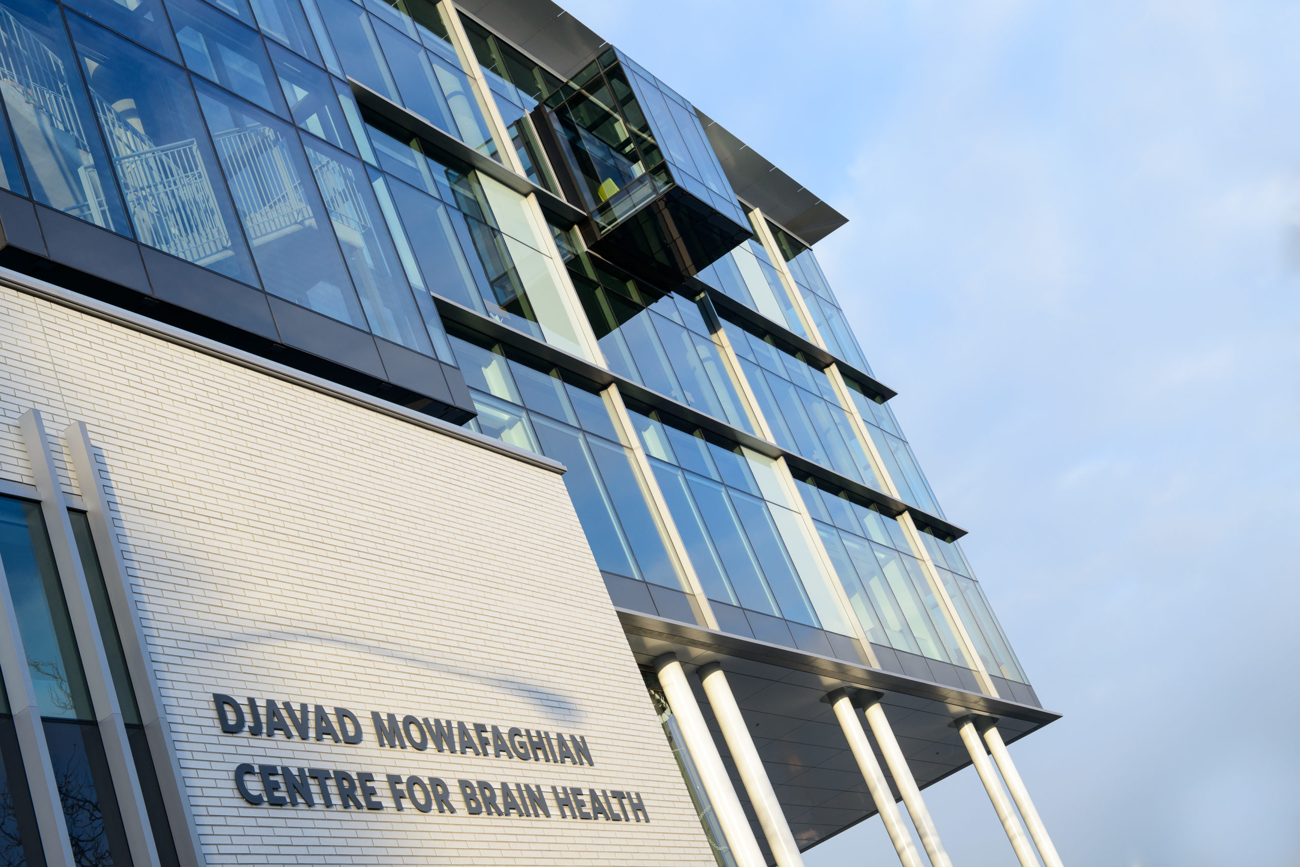 The exterior of the Djavad Mowafaghian Centre for Brain Health located at UBC's Vancouver campus